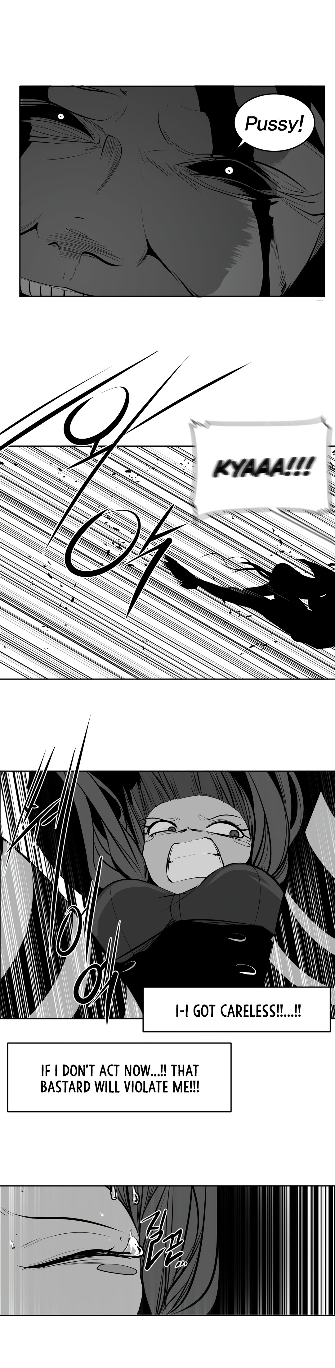 What Happens Inside the Dungeon chapter 89 page 19