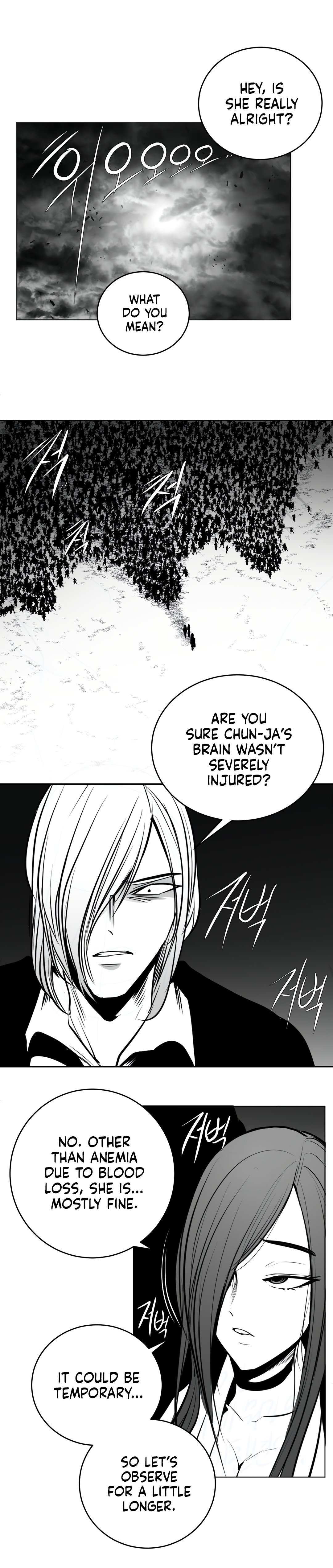 What Happens Inside the Dungeon chapter 89 page 2