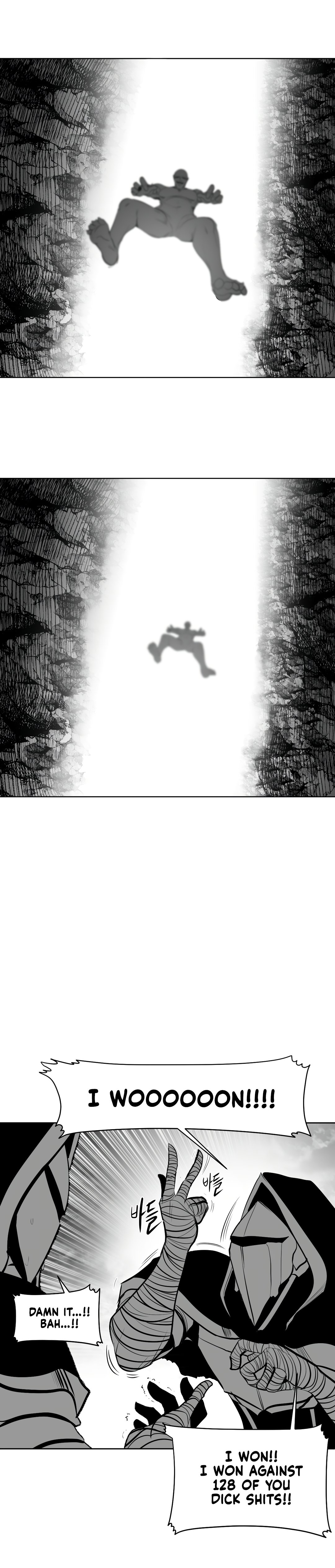 What Happens Inside the Dungeon chapter 89 page 22