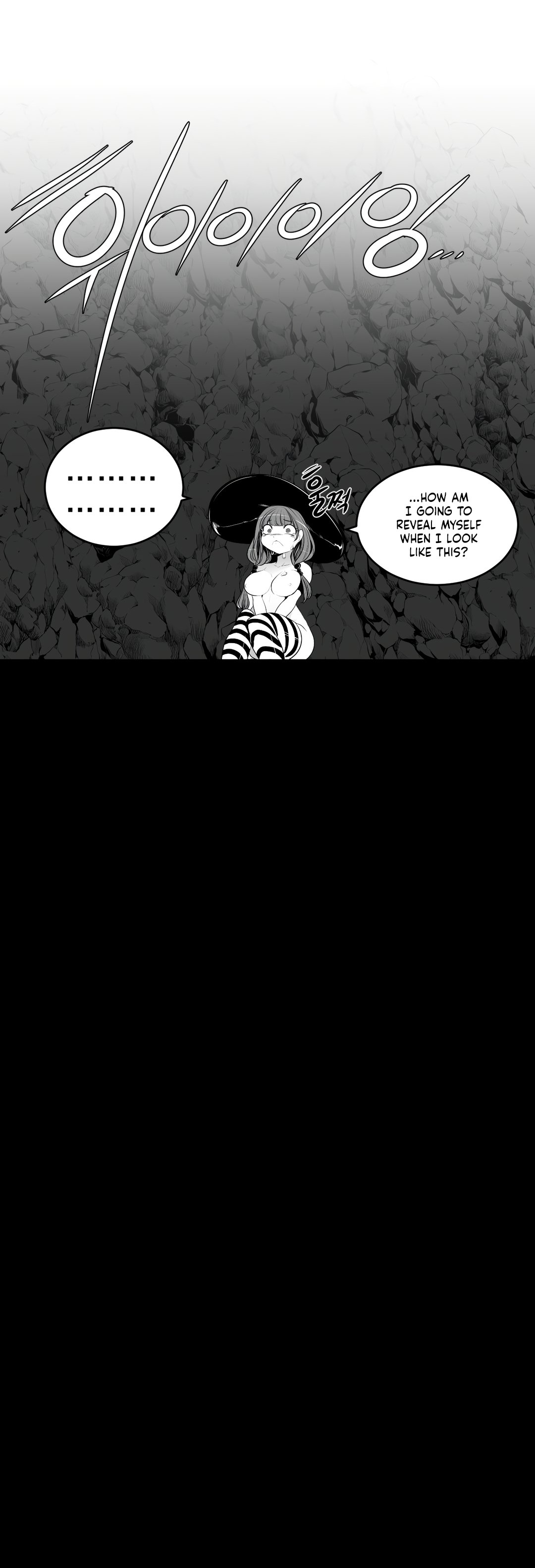 What Happens Inside the Dungeon chapter 89 page 24