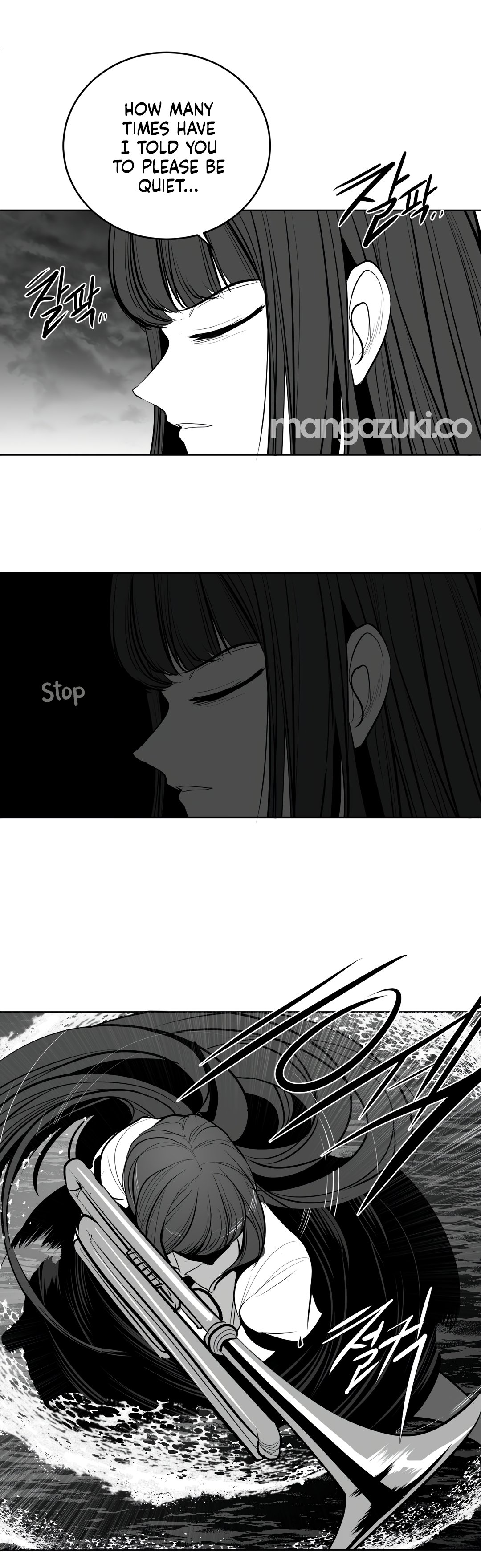 What Happens Inside the Dungeon chapter 89 page 27