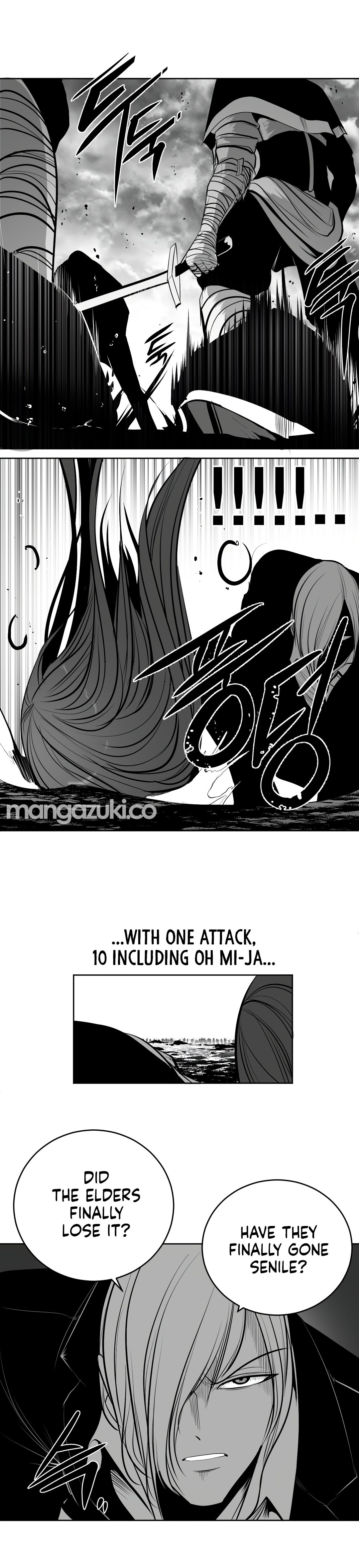 What Happens Inside the Dungeon chapter 89 page 31