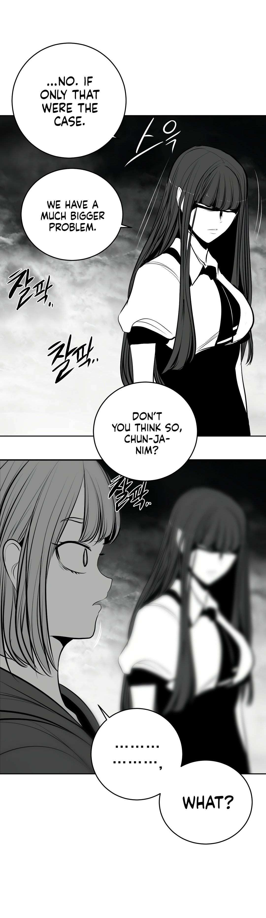 What Happens Inside the Dungeon chapter 89 page 32