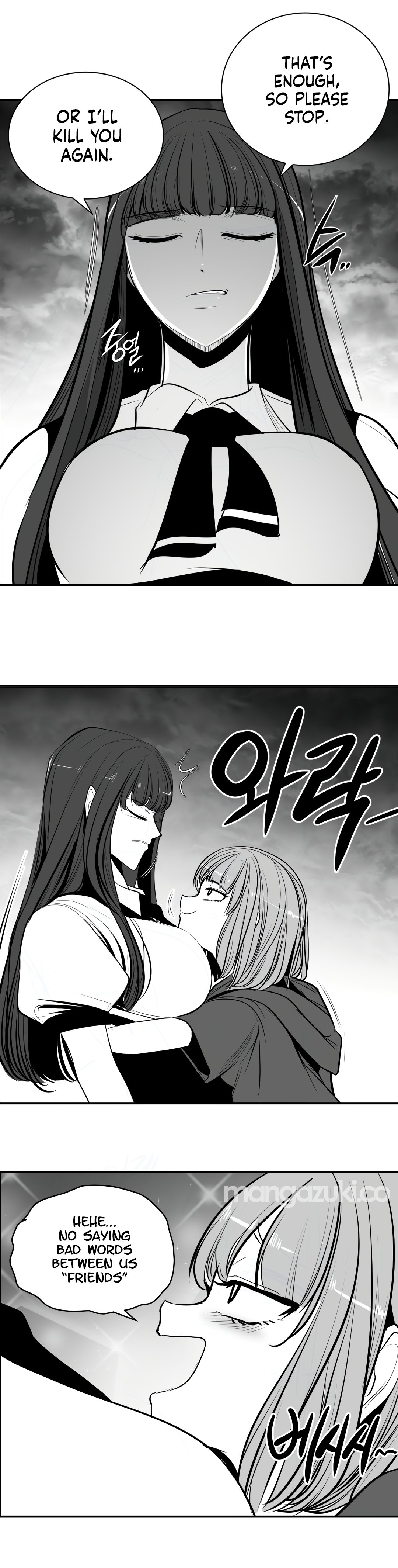 What Happens Inside the Dungeon chapter 89 page 5