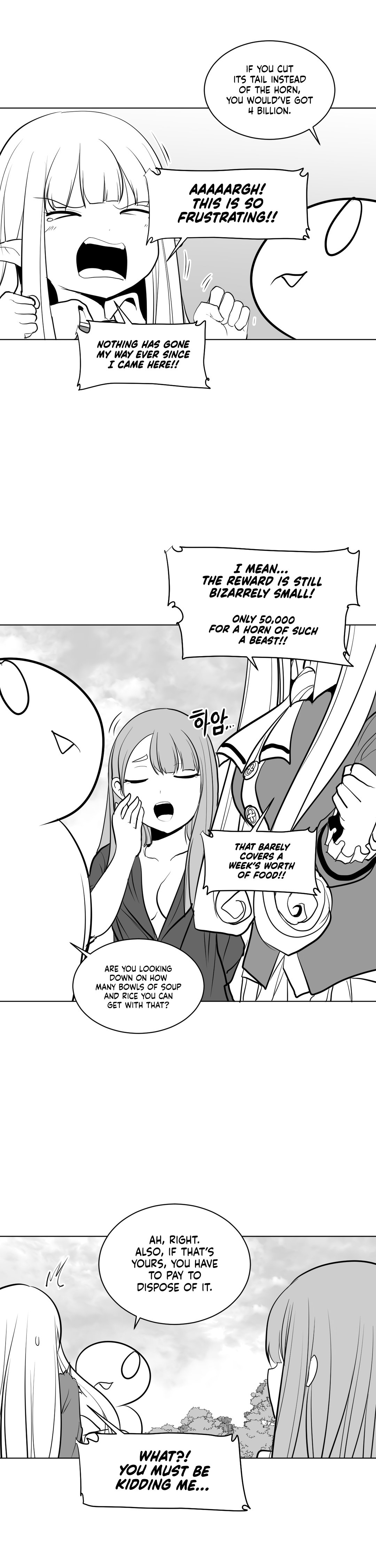 What Happens Inside the Dungeon chapter 9 page 23