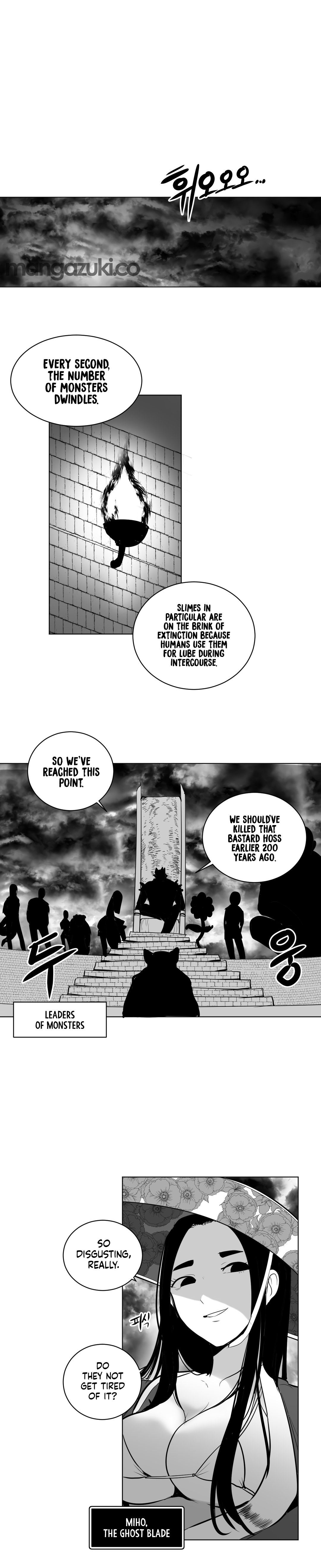 What Happens Inside the Dungeon chapter 9 page 26