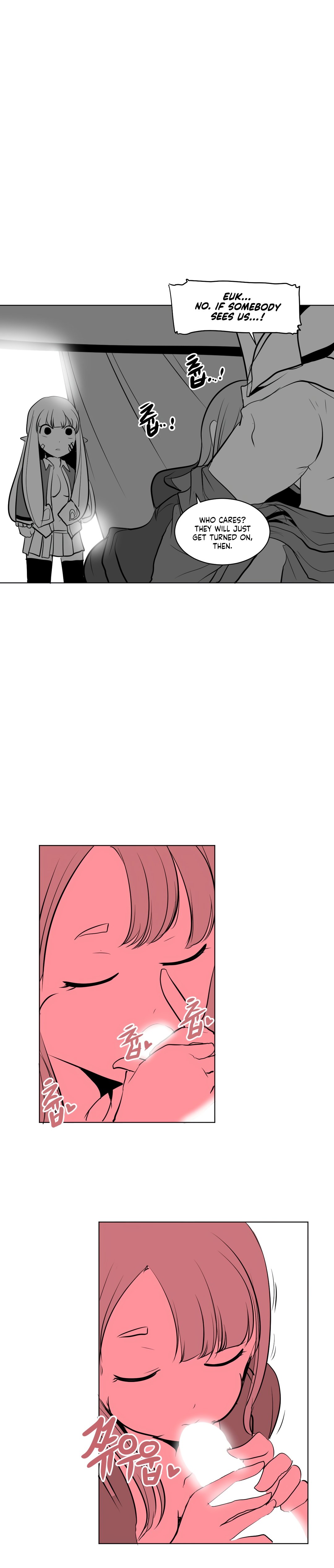 What Happens Inside the Dungeon chapter 9 page 9