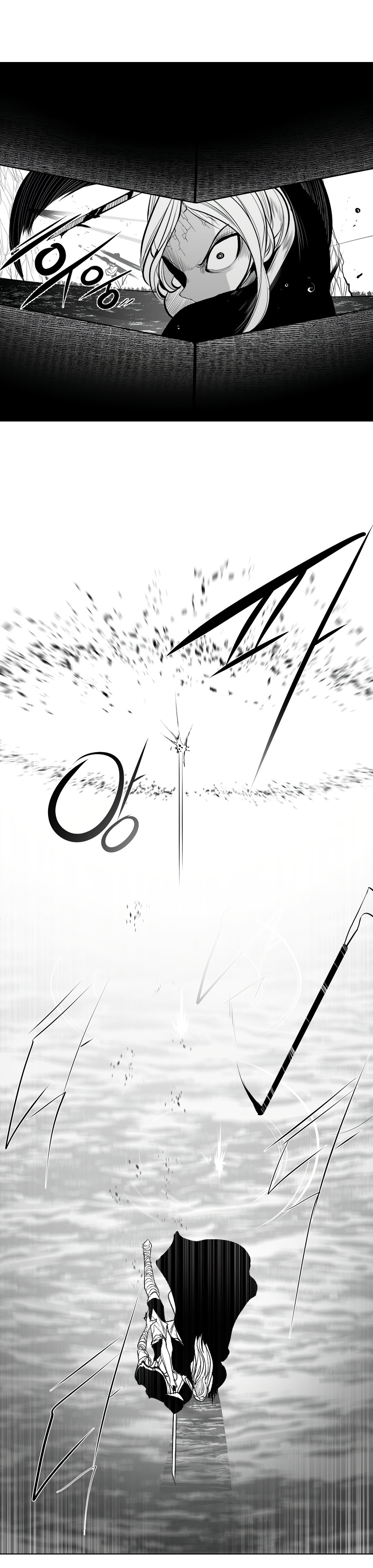 What Happens Inside the Dungeon chapter 90 page 24