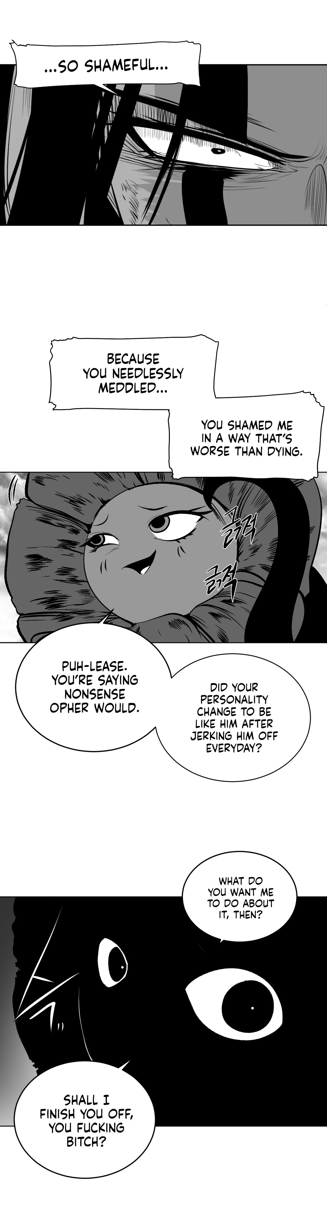 What Happens Inside the Dungeon chapter 90 page 29