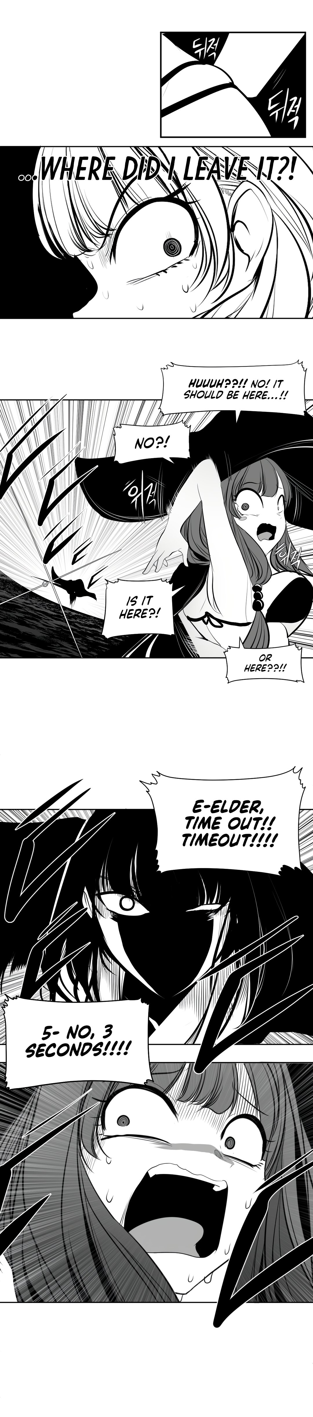 What Happens Inside the Dungeon chapter 91 page 15