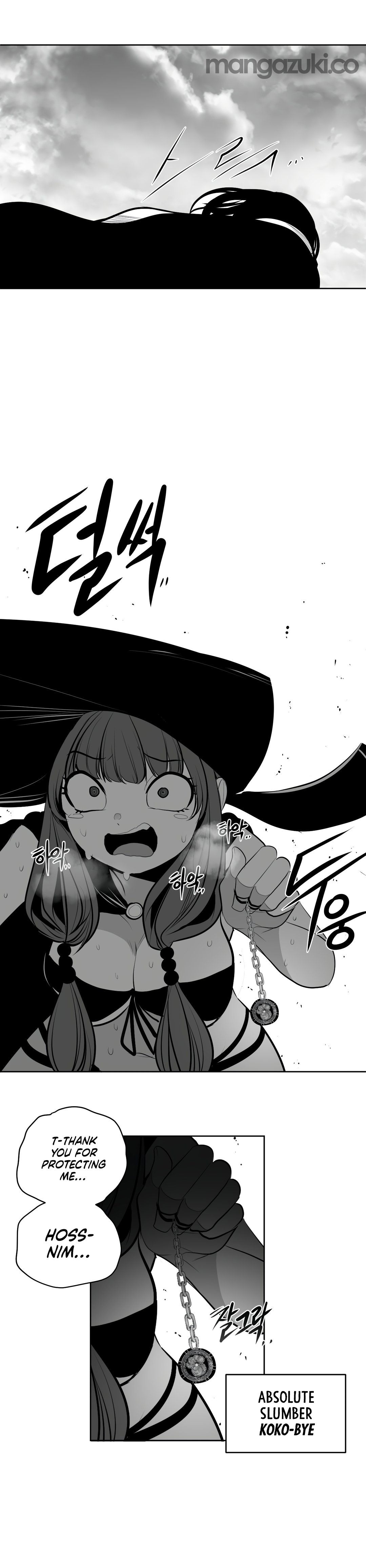 What Happens Inside the Dungeon chapter 91 page 17