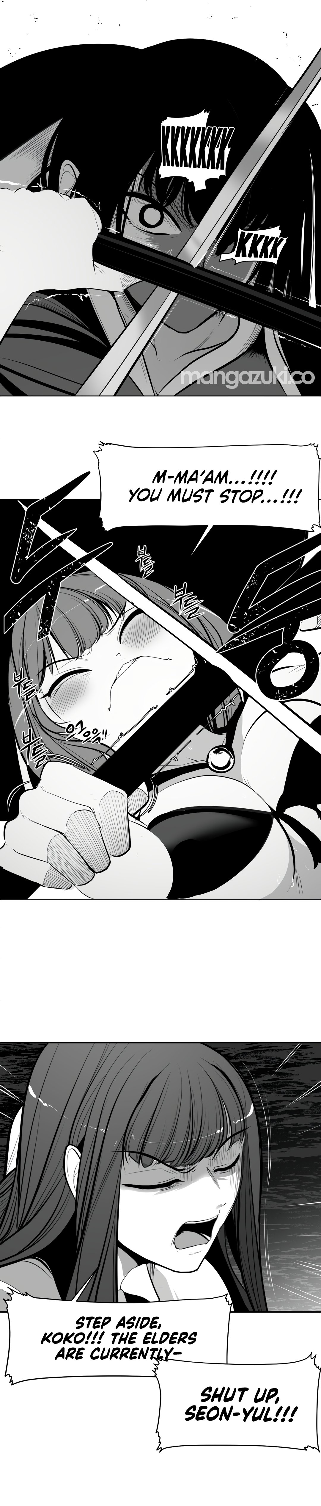 What Happens Inside the Dungeon chapter 91 page 6