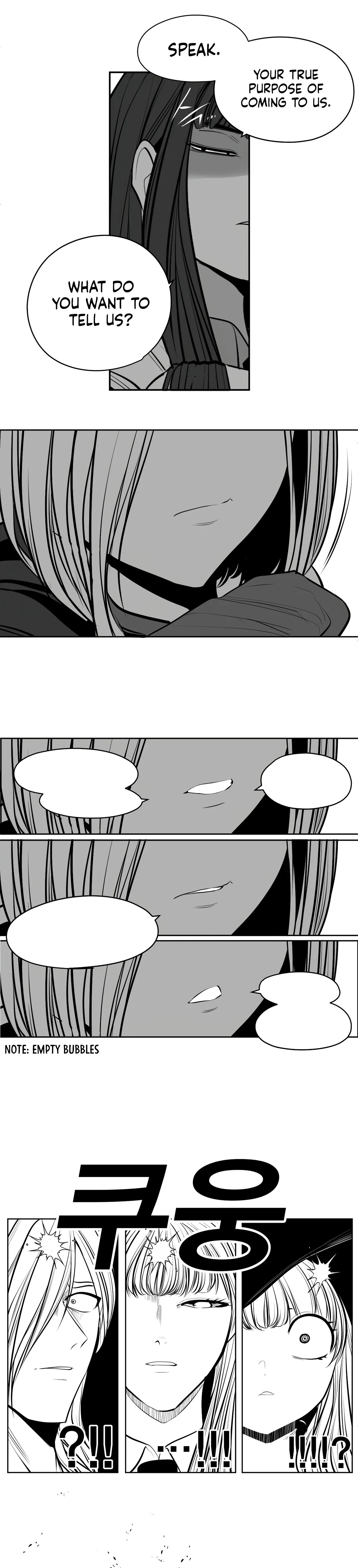 What Happens Inside the Dungeon chapter 92 page 14