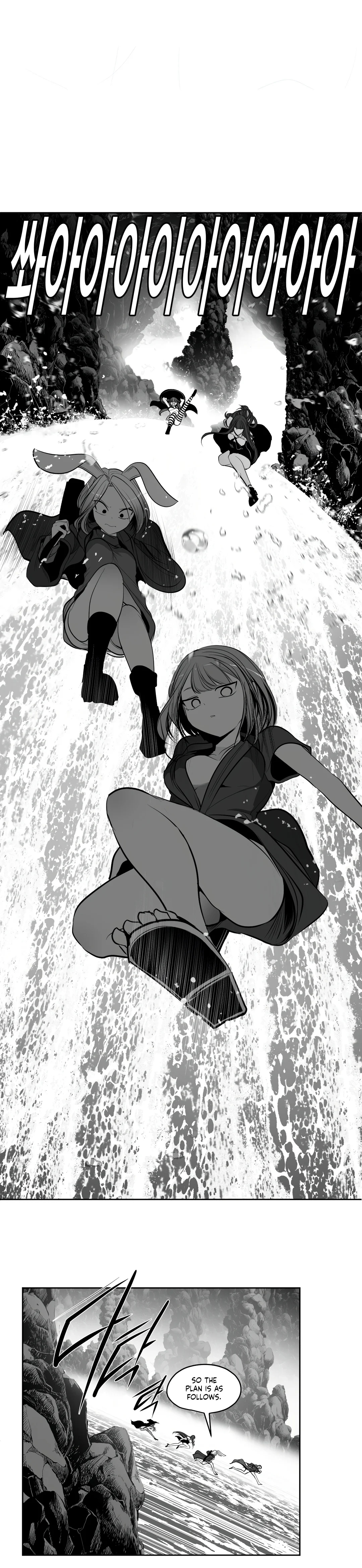 What Happens Inside the Dungeon chapter 92 page 18