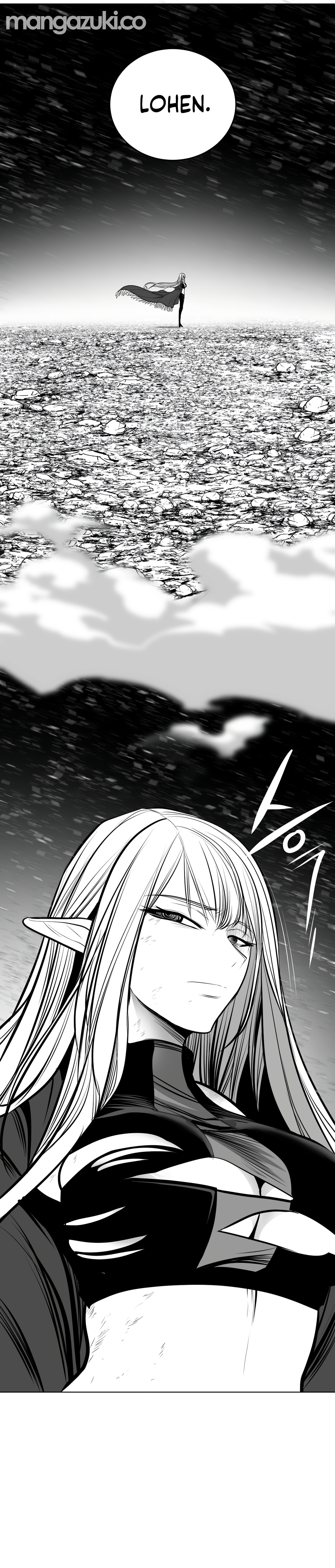 What Happens Inside the Dungeon chapter 93 page 12