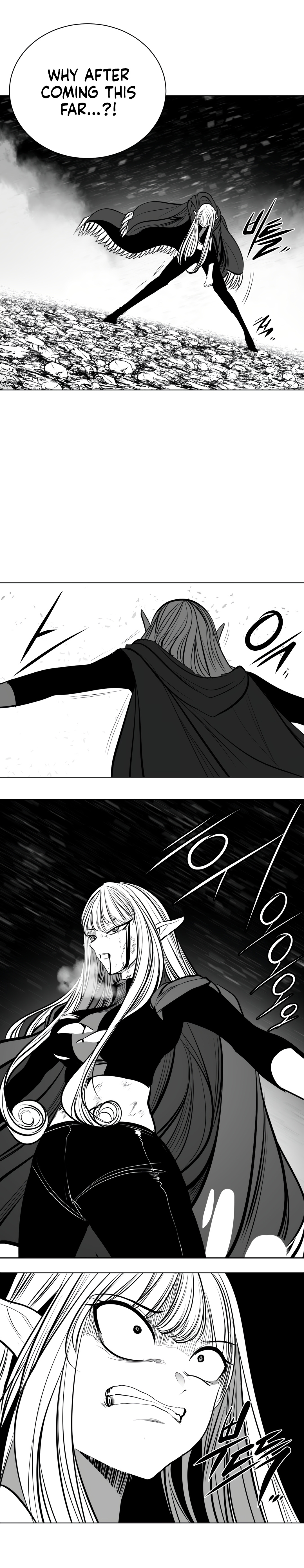 What Happens Inside the Dungeon chapter 93 page 21