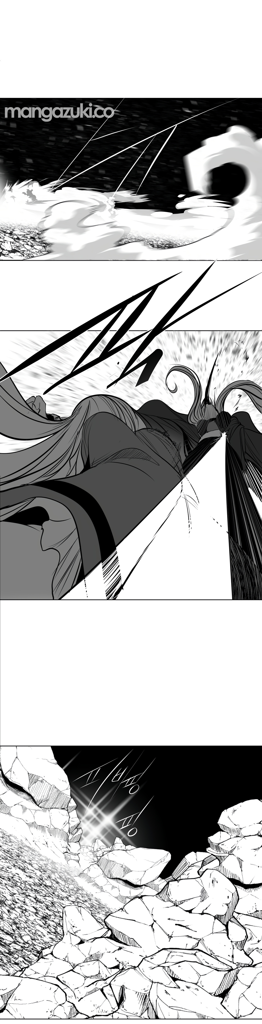 What Happens Inside the Dungeon chapter 93 page 22