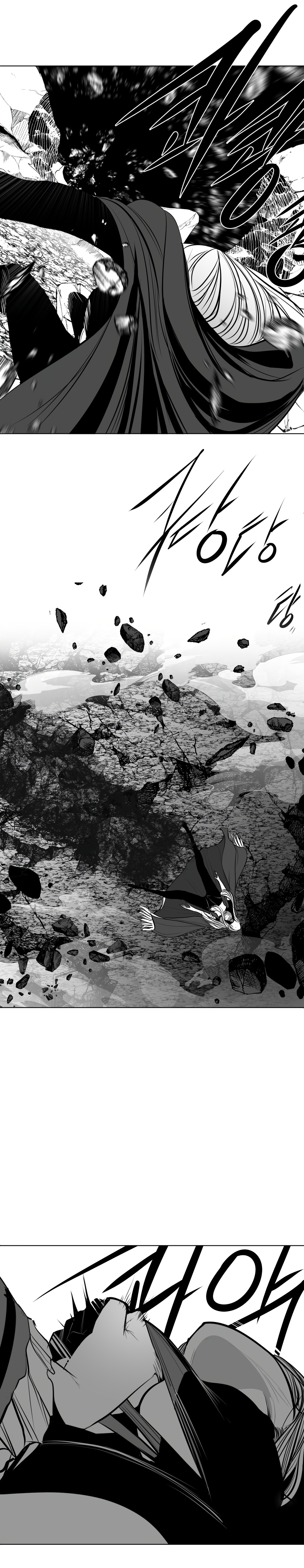 What Happens Inside the Dungeon chapter 93 page 23