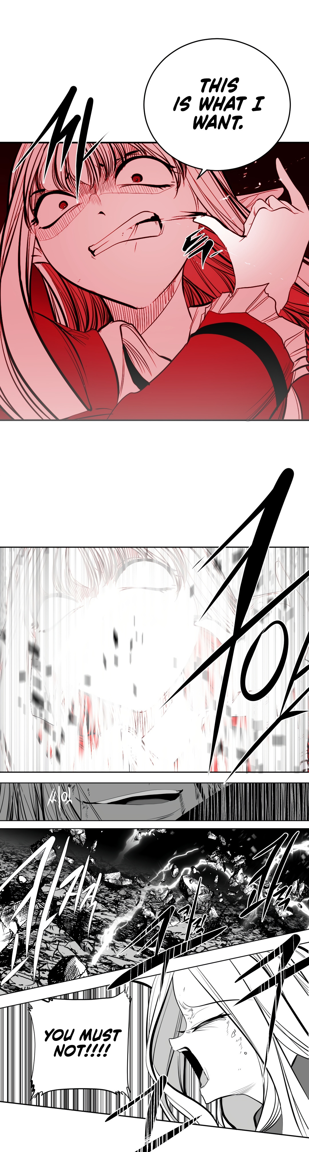 What Happens Inside the Dungeon chapter 93 page 30