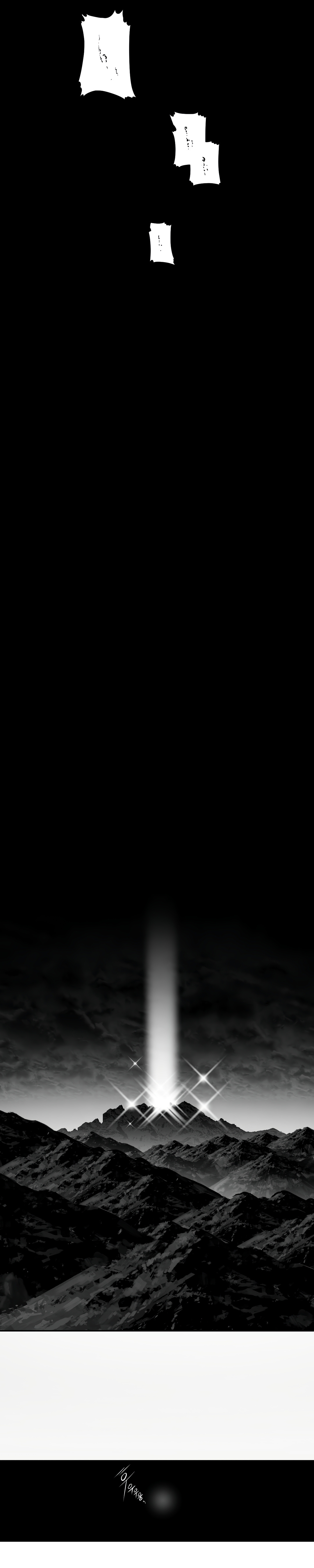 What Happens Inside the Dungeon chapter 93 page 32