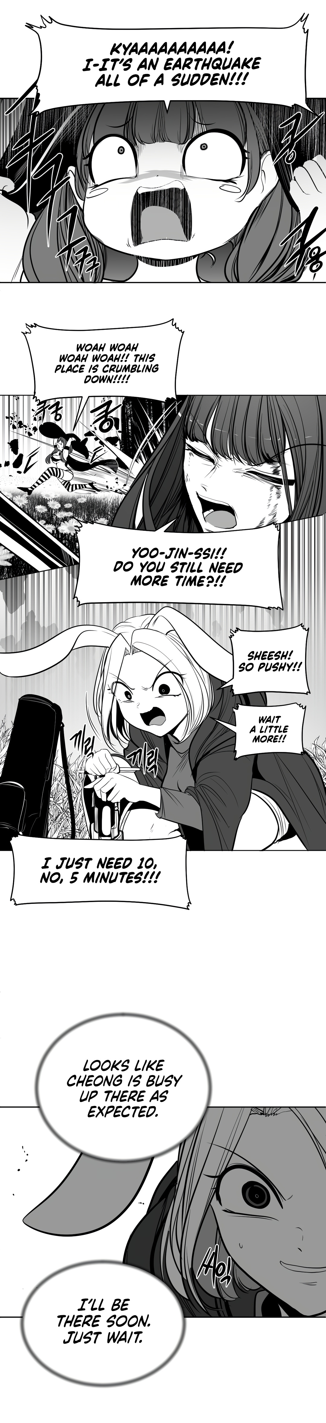 What Happens Inside the Dungeon chapter 93 page 35