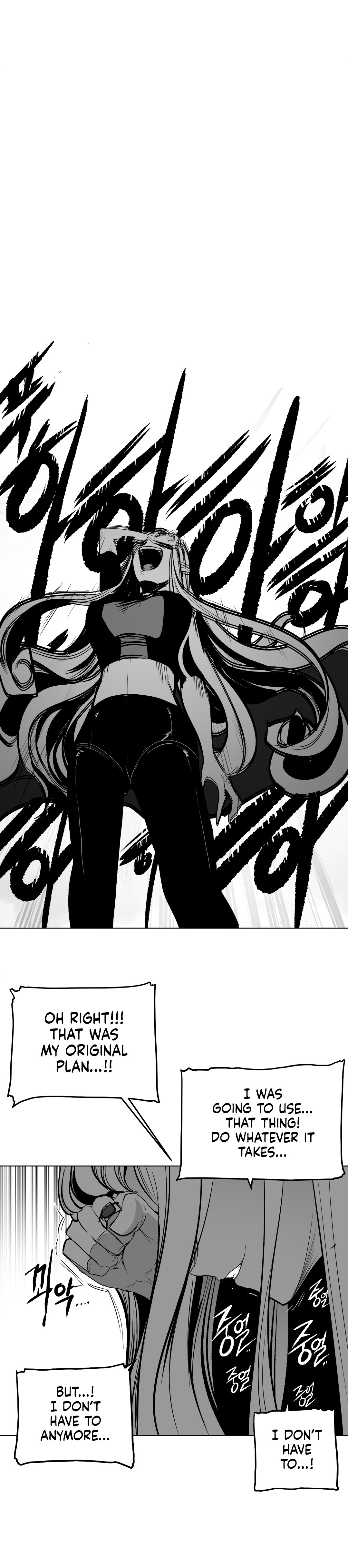 What Happens Inside the Dungeon chapter 93 page 8