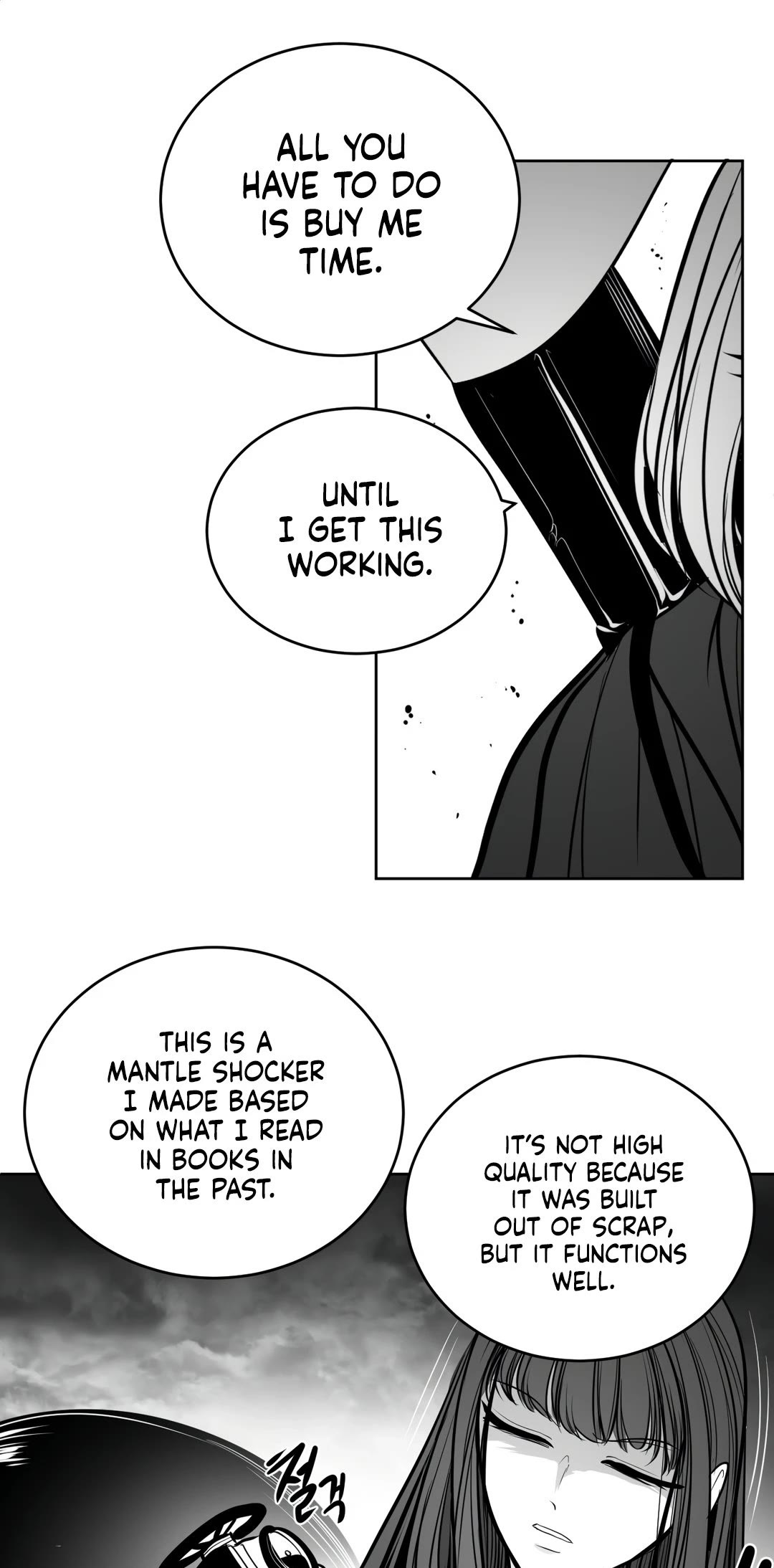 What Happens Inside the Dungeon chapter 94 page 18