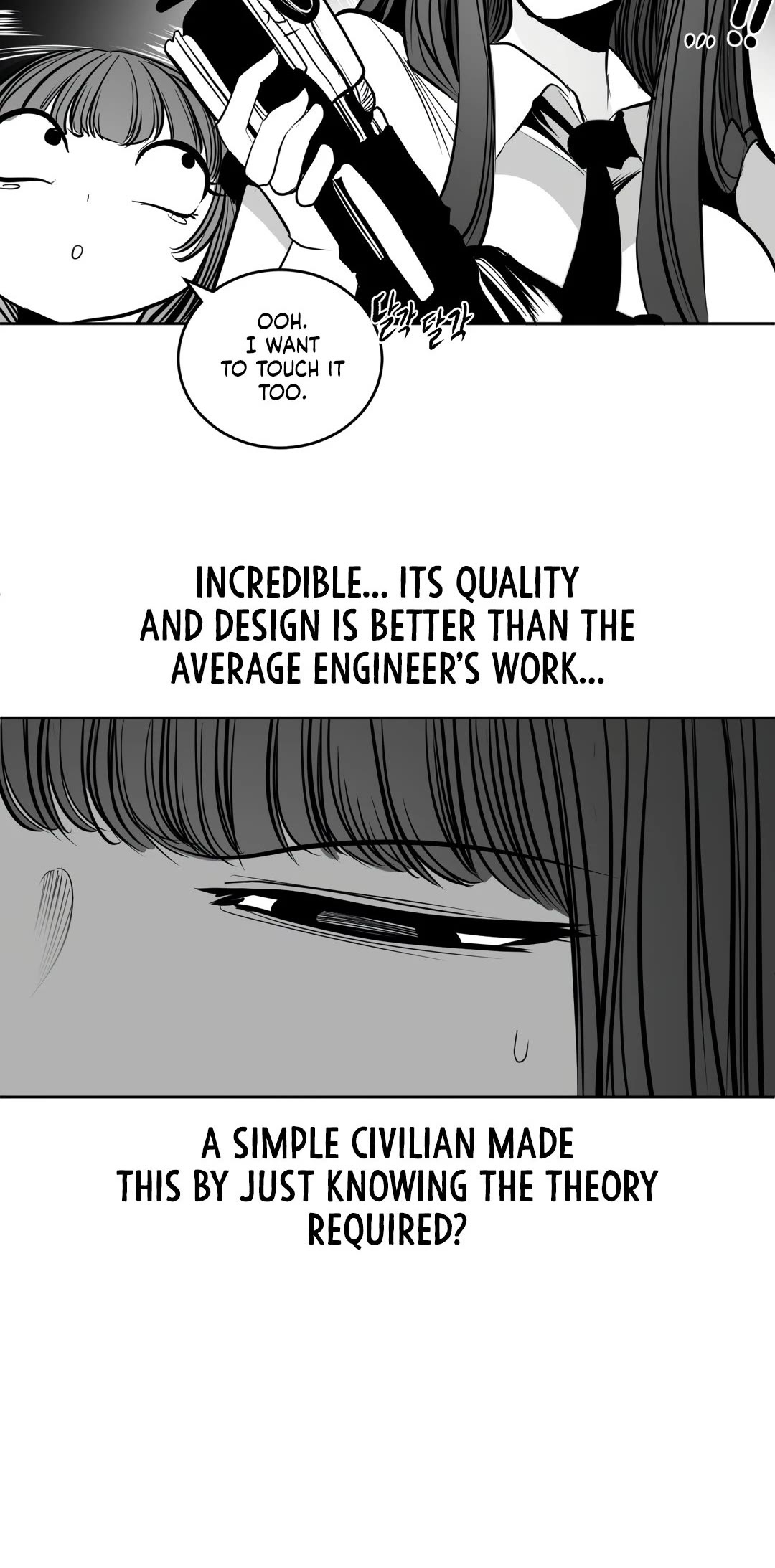 What Happens Inside the Dungeon chapter 94 page 19