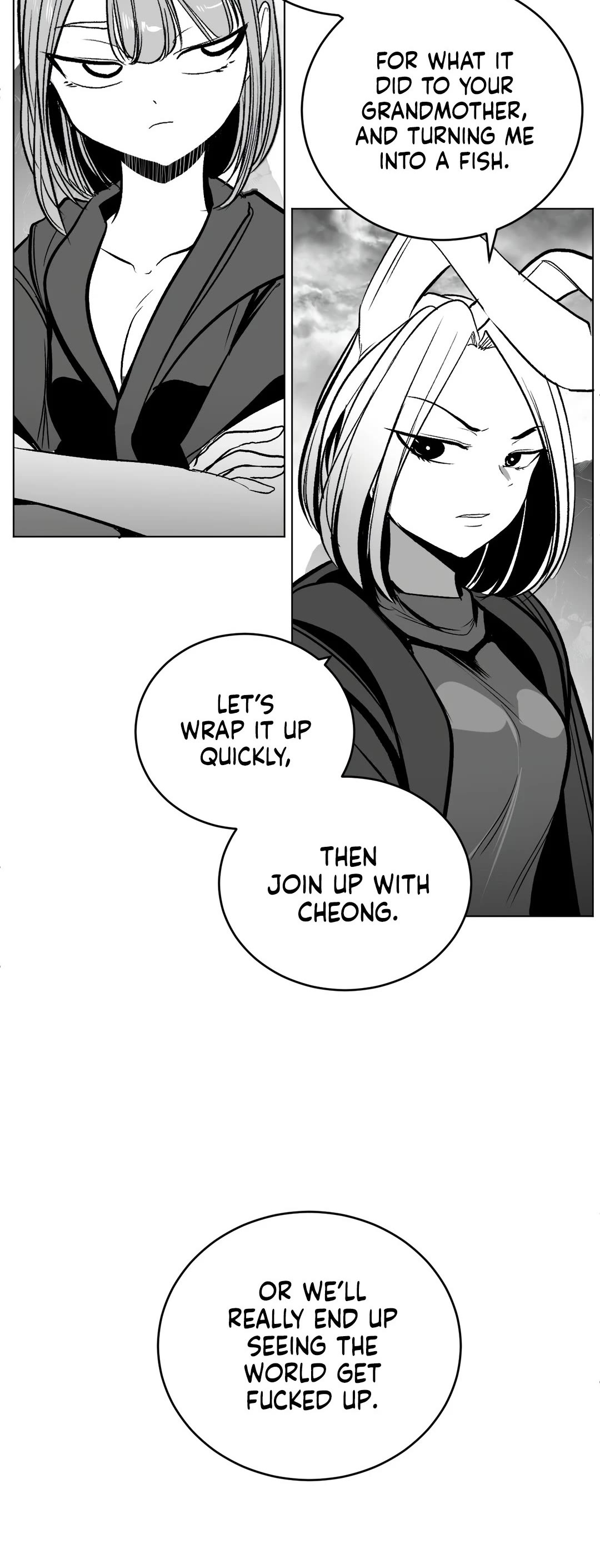 What Happens Inside the Dungeon chapter 94 page 23