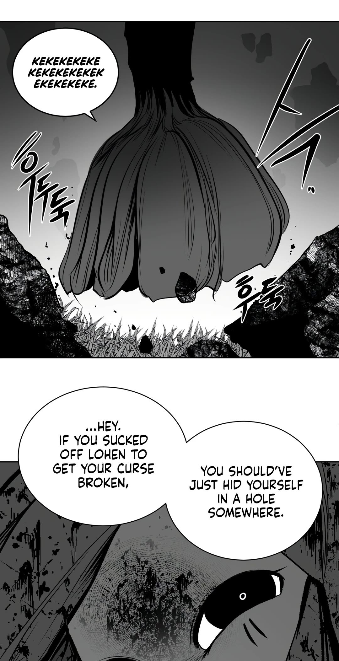 What Happens Inside the Dungeon chapter 94 page 30