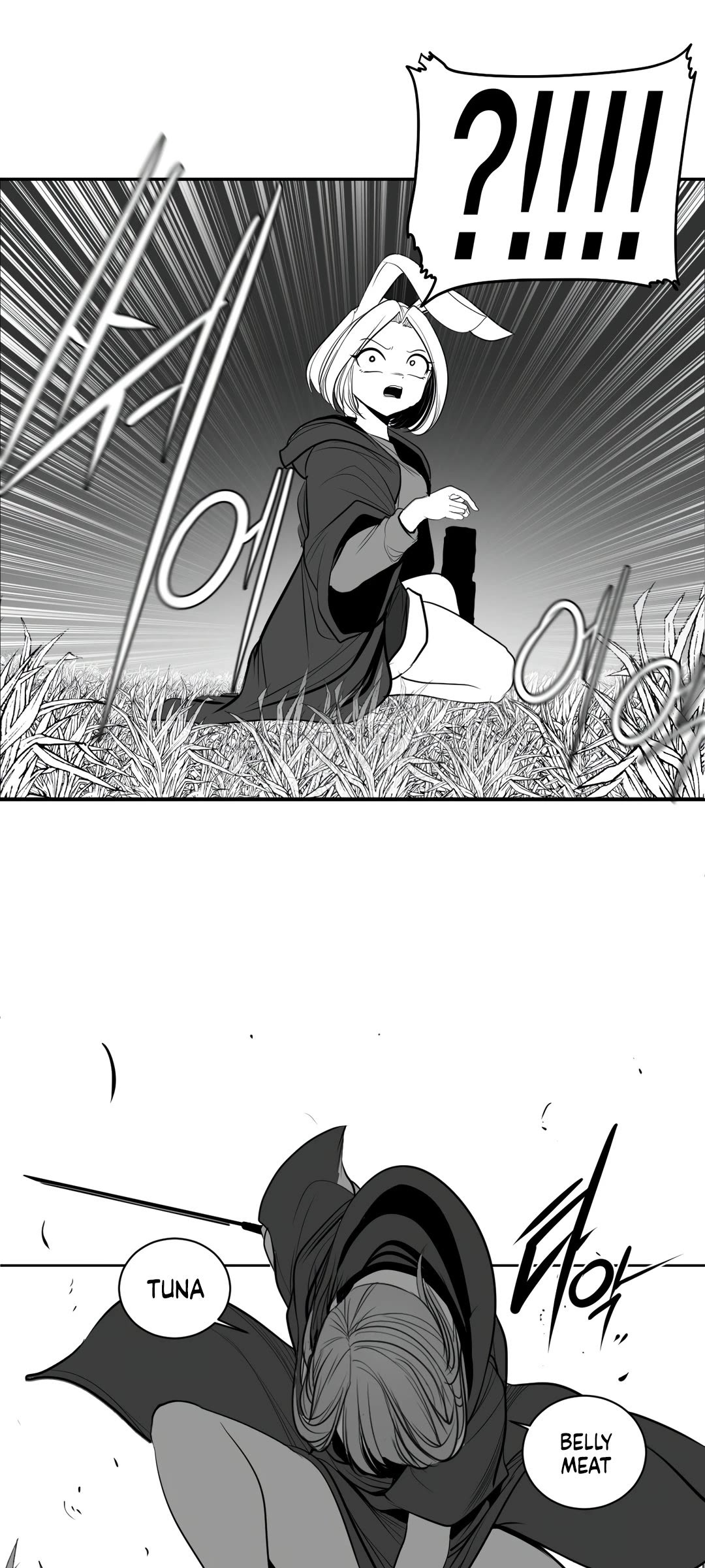 What Happens Inside the Dungeon chapter 94 page 32