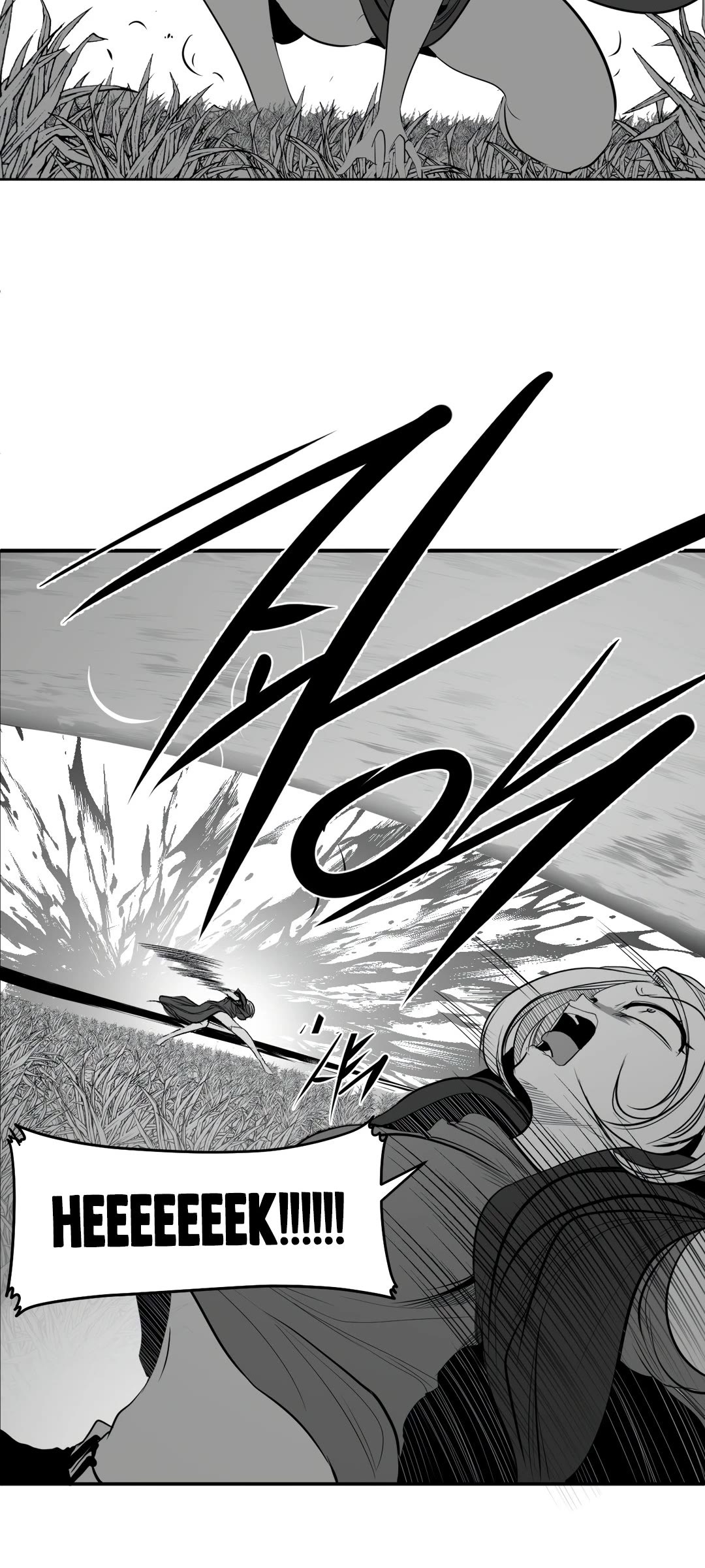 What Happens Inside the Dungeon chapter 94 page 33