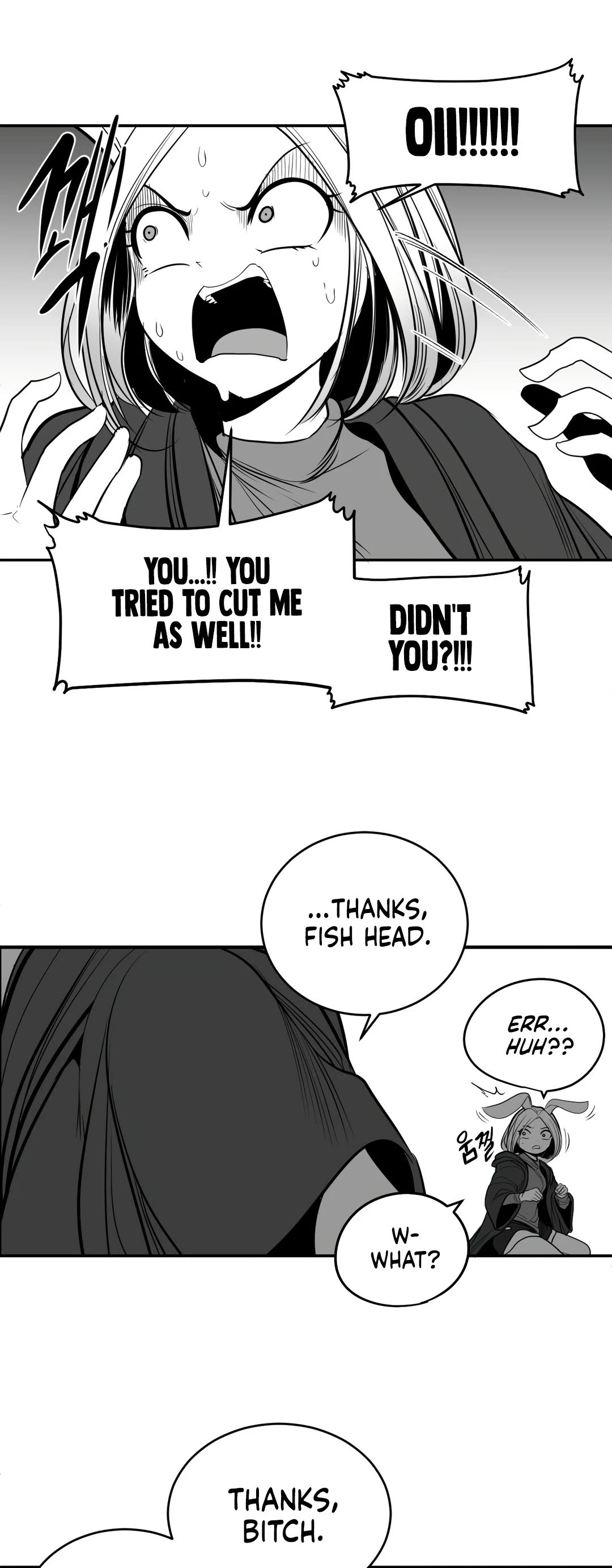 What Happens Inside the Dungeon chapter 94 page 34