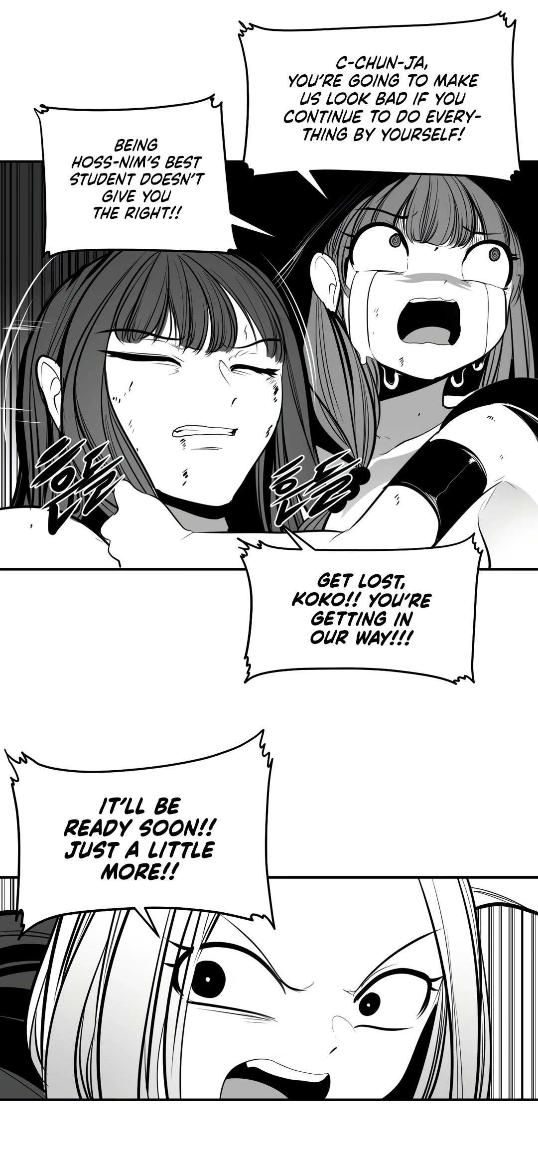 What Happens Inside the Dungeon chapter 94 page 42