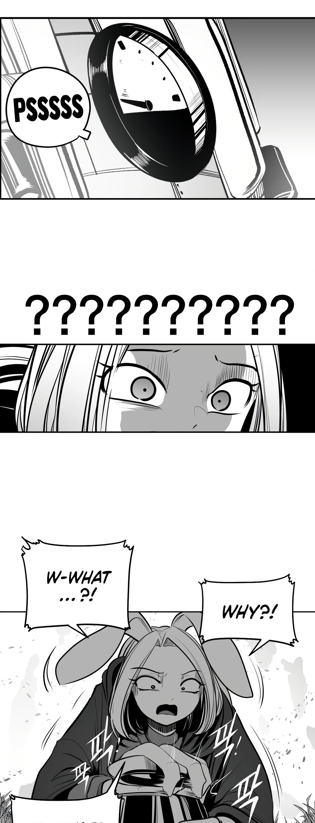 What Happens Inside the Dungeon chapter 94 page 44