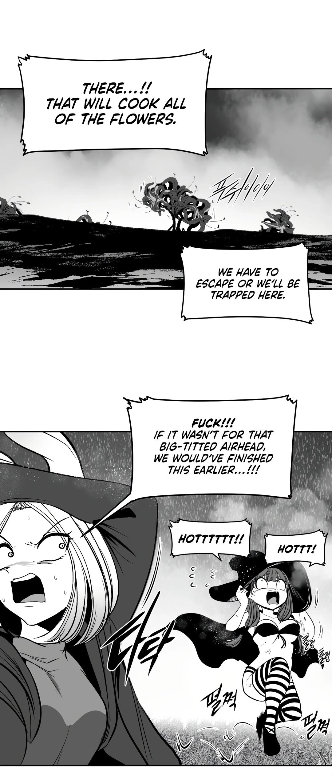 What Happens Inside the Dungeon chapter 94 page 63