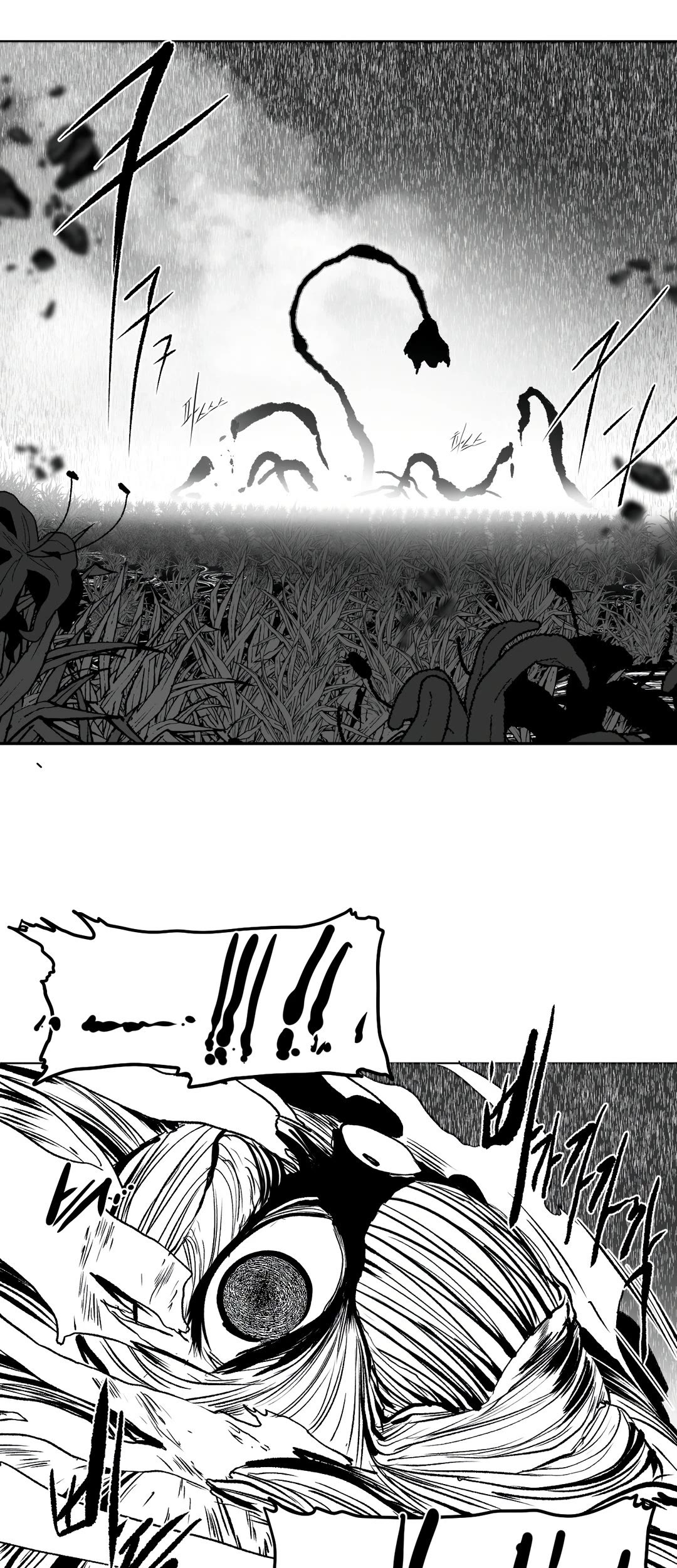 What Happens Inside the Dungeon chapter 94 page 66