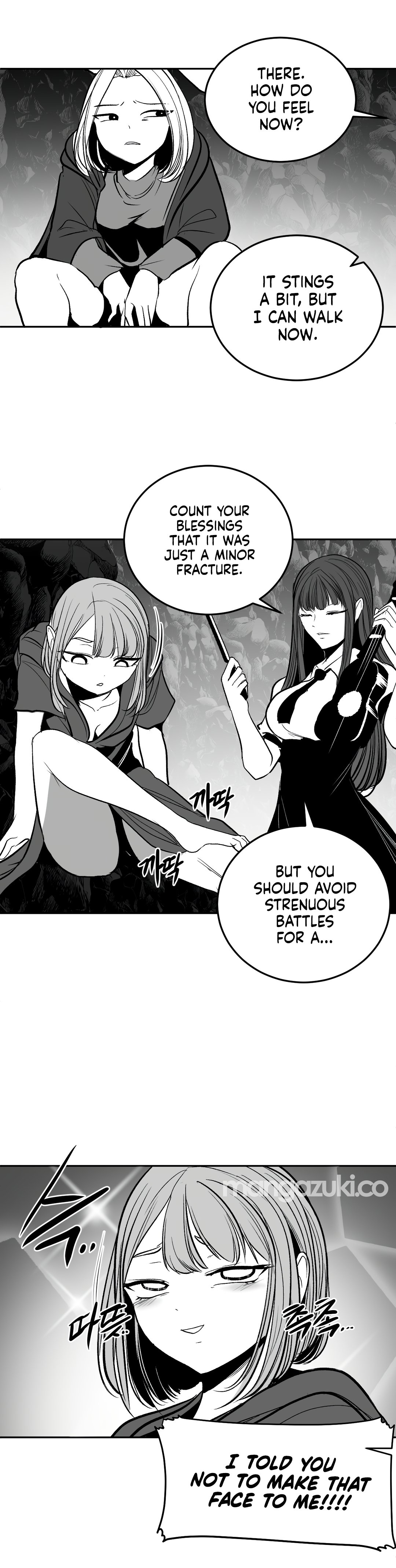 What Happens Inside the Dungeon chapter 95 page 17