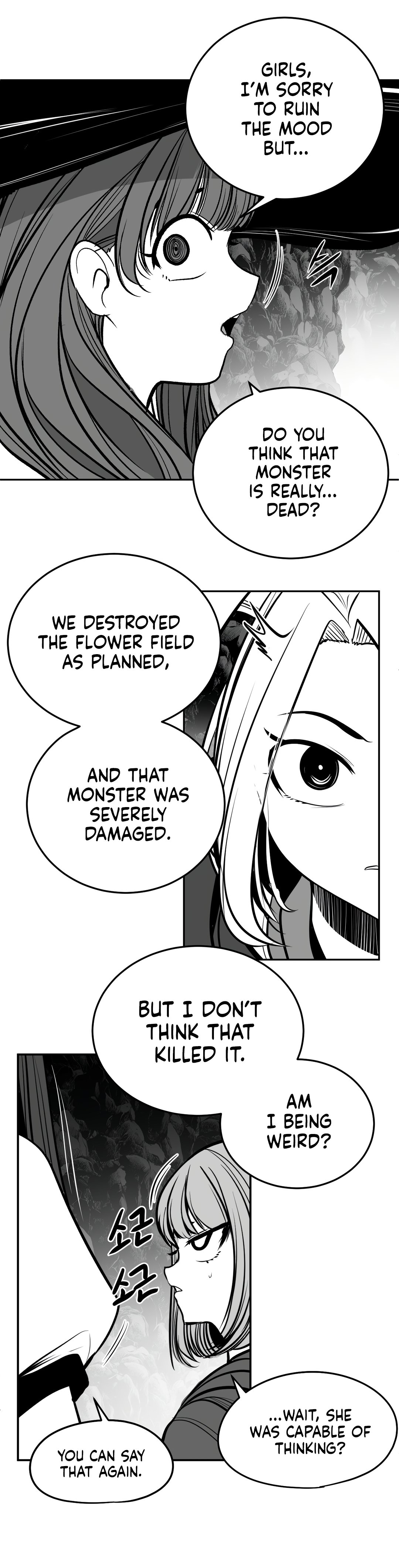 What Happens Inside the Dungeon chapter 95 page 19