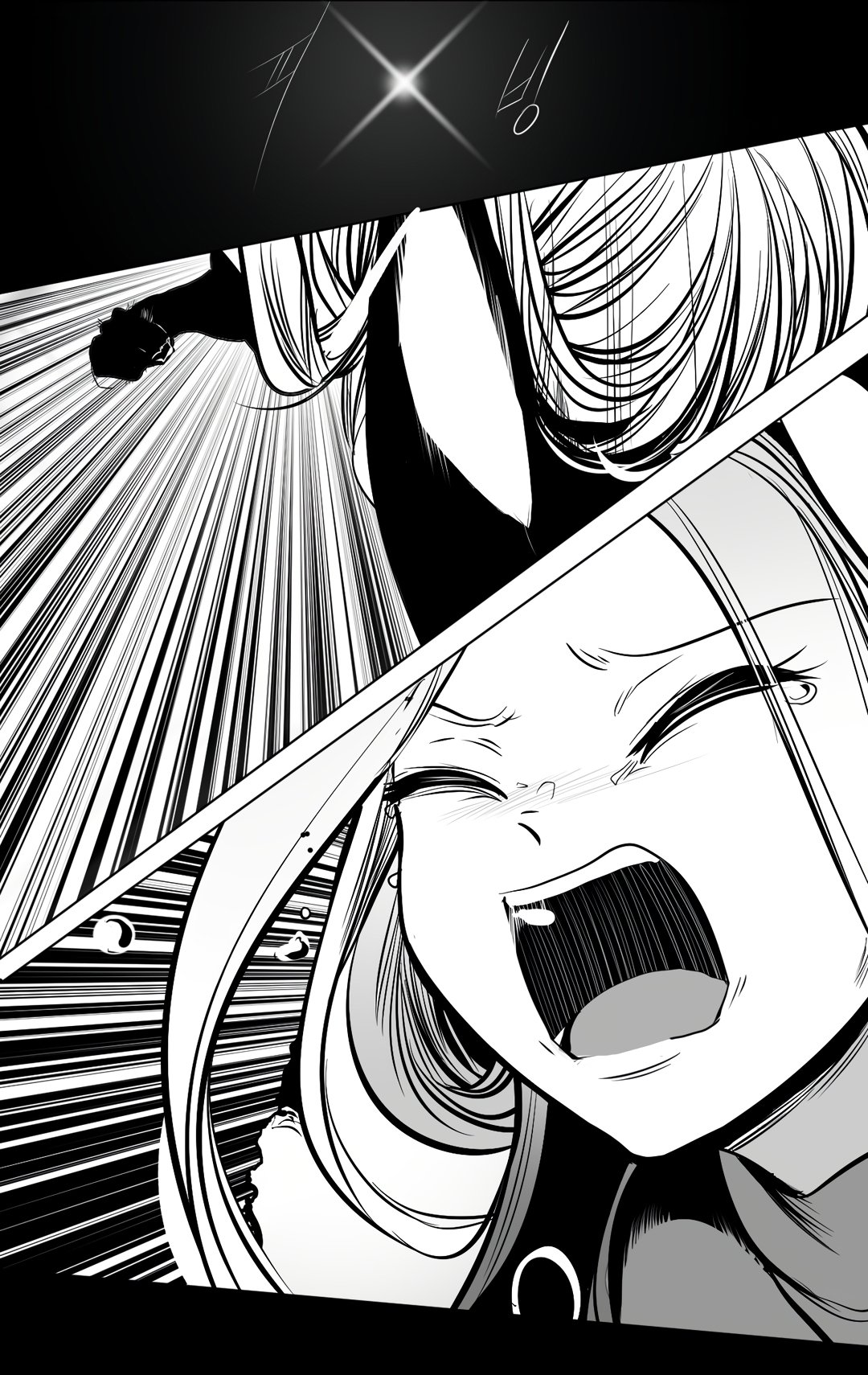 What Happens Inside the Dungeon chapter 95 page 3