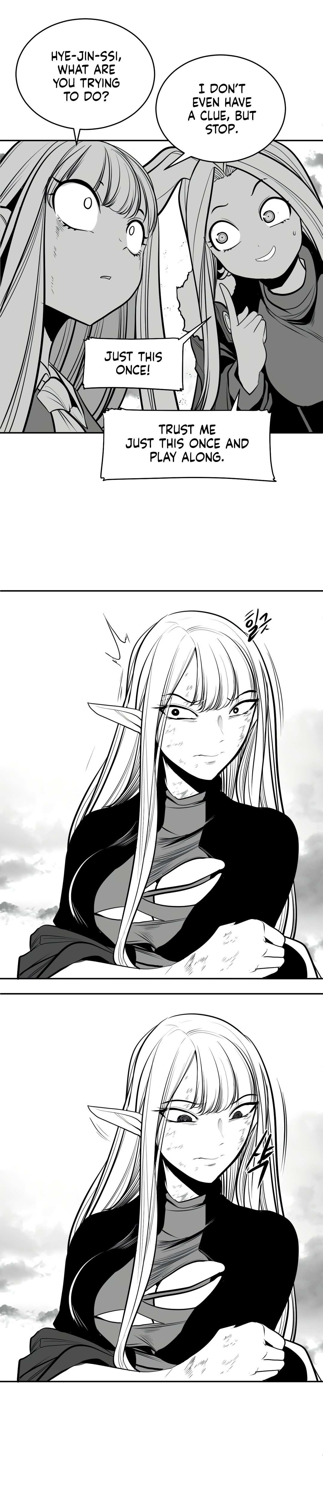 What Happens Inside the Dungeon chapter 95 page 31