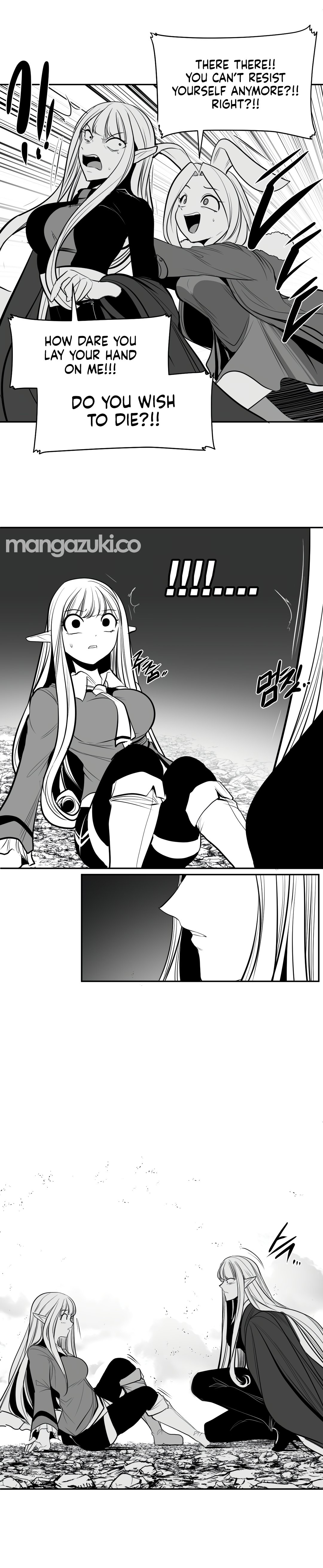 What Happens Inside the Dungeon chapter 95 page 32