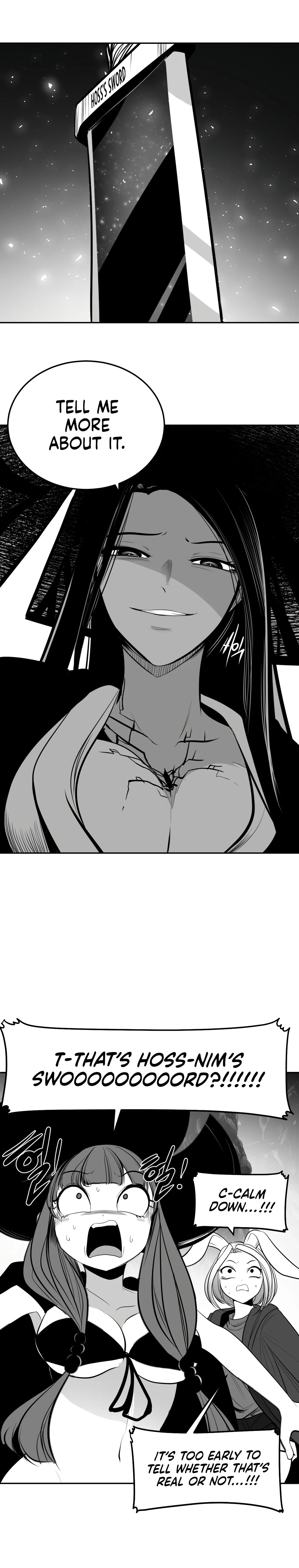 What Happens Inside the Dungeon chapter 96 page 3