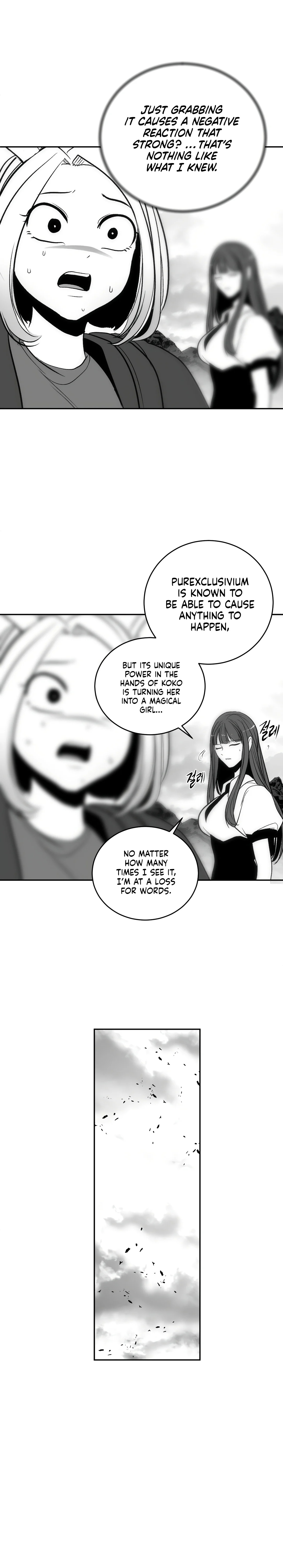 What Happens Inside the Dungeon chapter 96 page 30