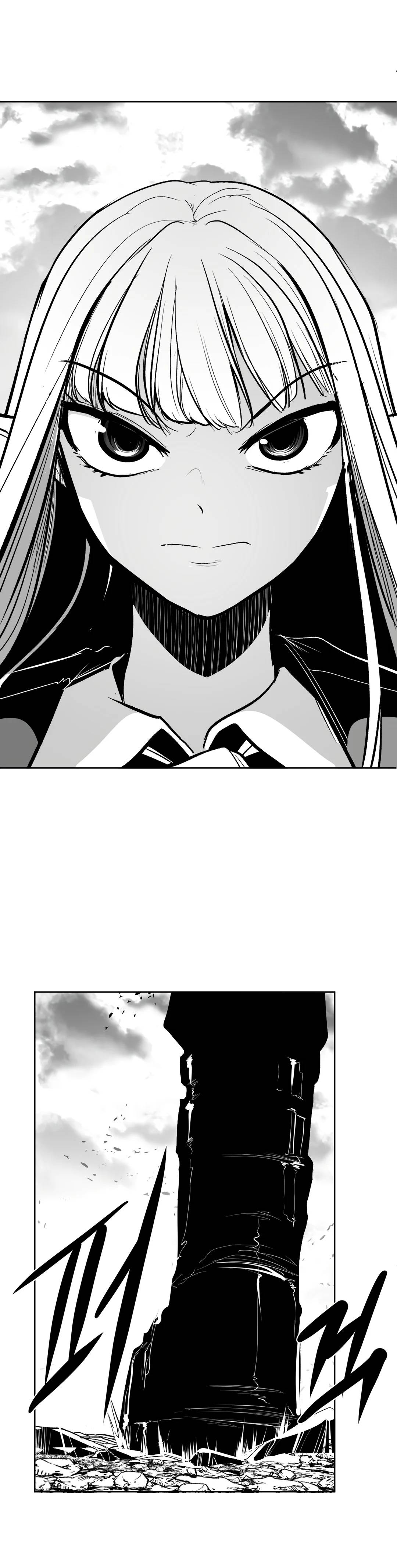 What Happens Inside the Dungeon chapter 97 page 17