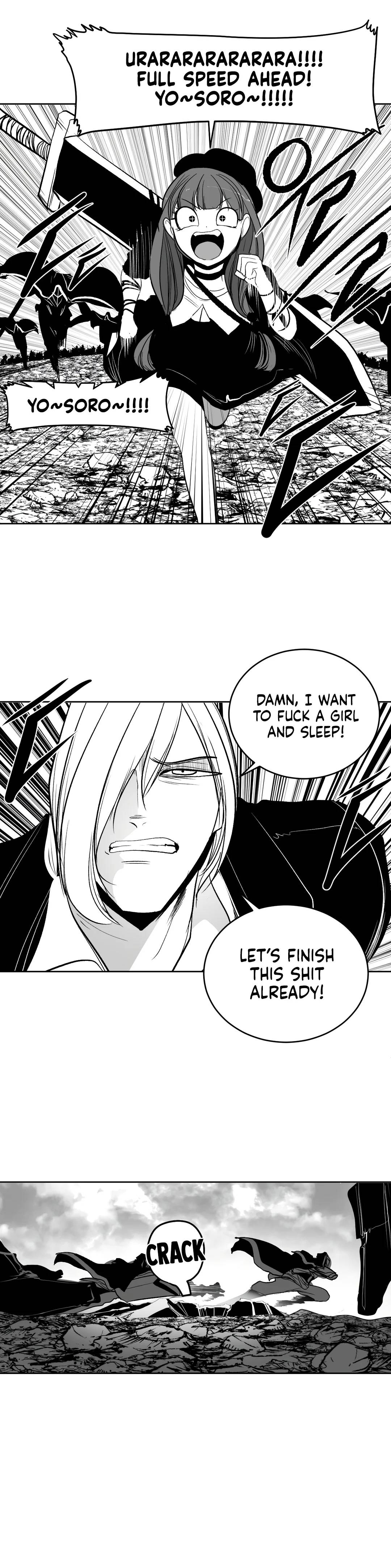 What Happens Inside the Dungeon chapter 97 page 21