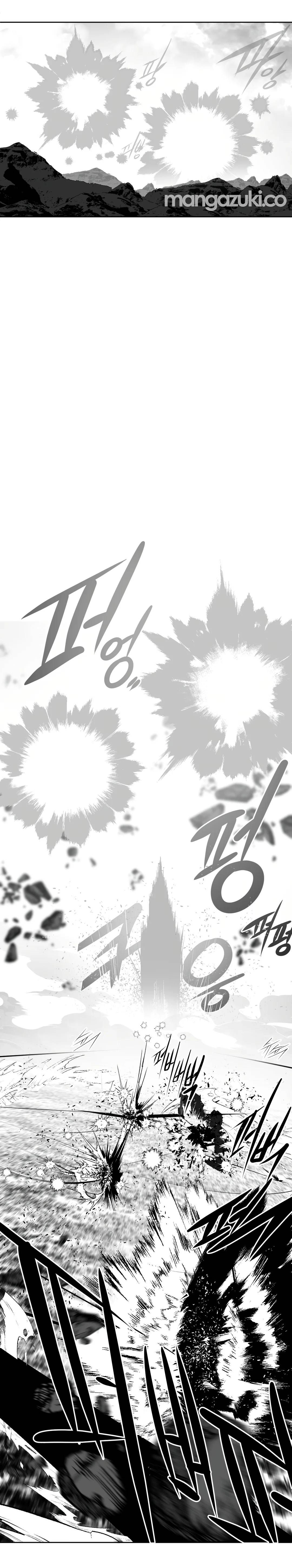 What Happens Inside the Dungeon chapter 97 page 31