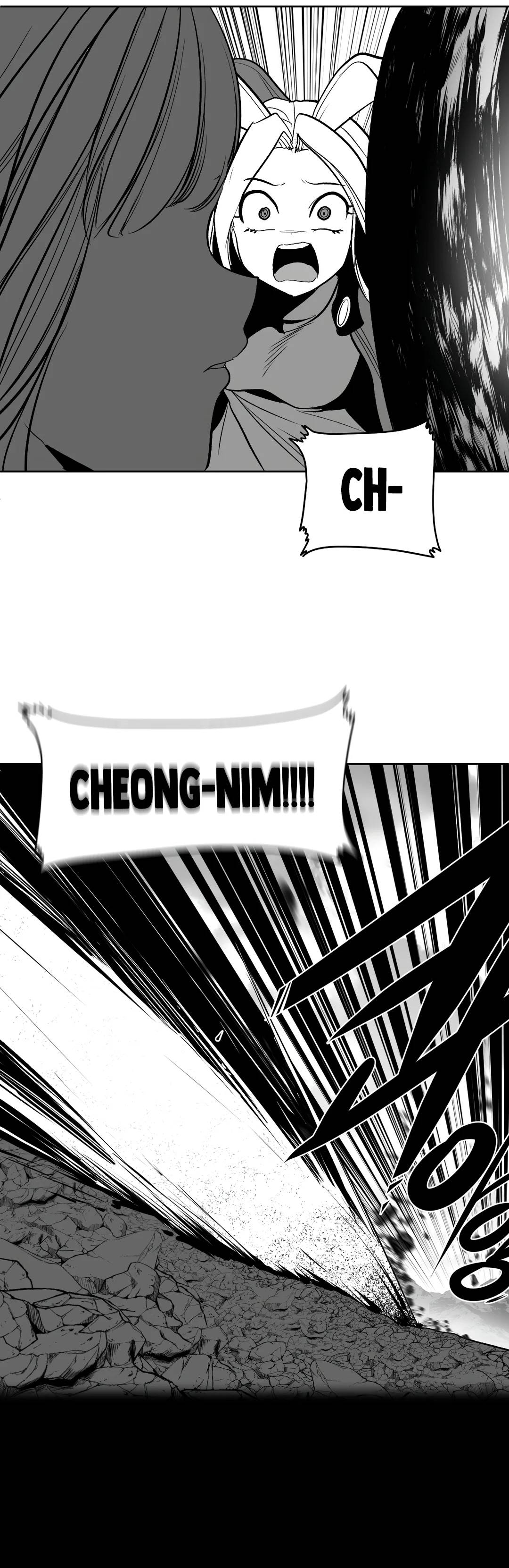 What Happens Inside the Dungeon chapter 97 page 4