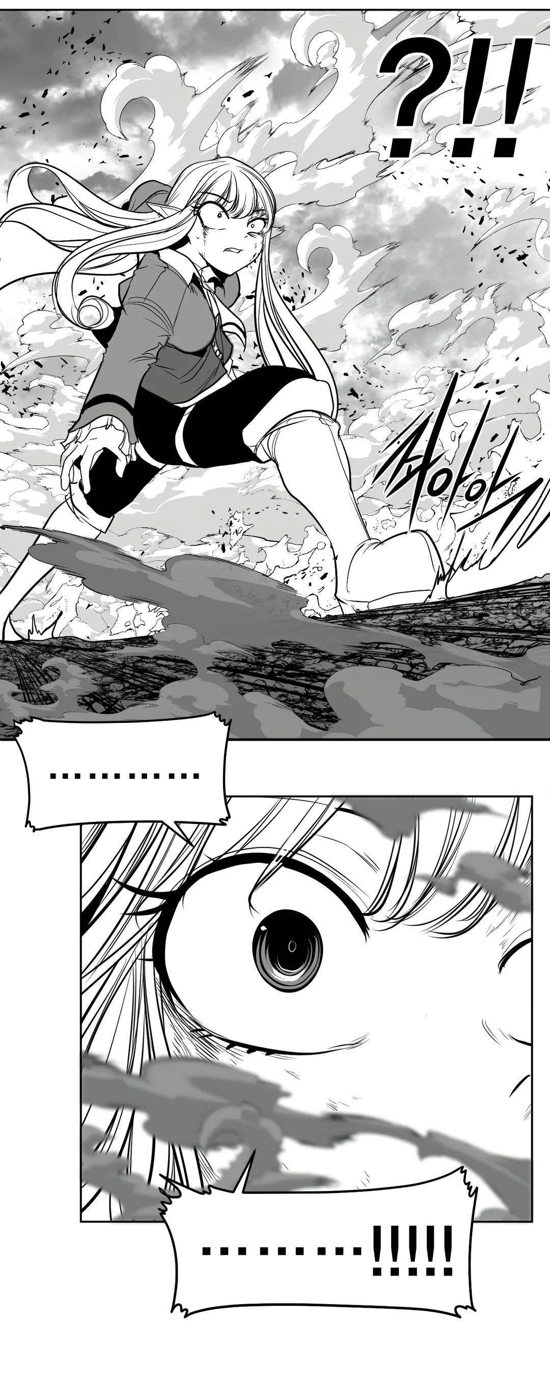 What Happens Inside the Dungeon chapter 97 page 46