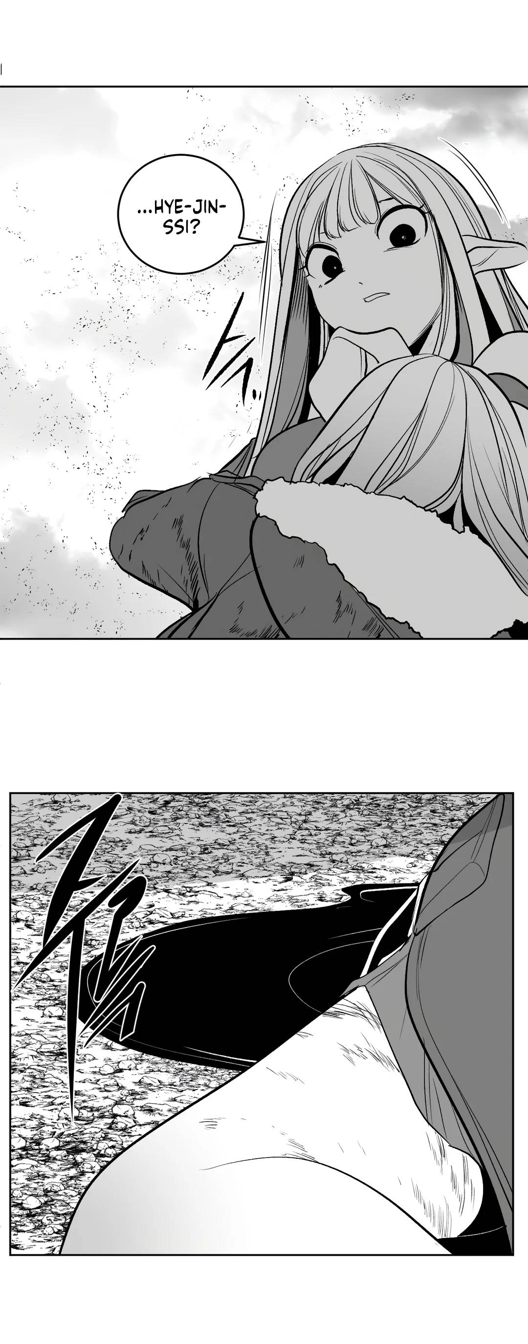 What Happens Inside the Dungeon chapter 97 page 7